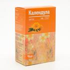 Календула цветки, 40 г - Фото 1