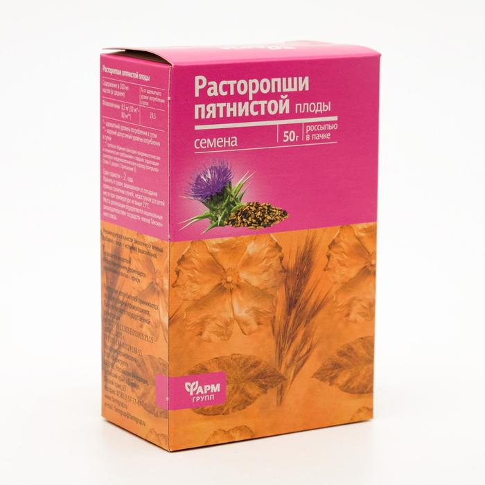 Расторопша плоды, 50 г - Фото 1