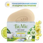 Туалетное мыло BioMio BIO-SOAP Литсея и бергамот, 90 г - фото 318650035