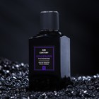 Туалетная вода мужская с феромонами Gourman №1, 100 мл - фото 21254620