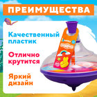 Юла прозрачная «Смешарики» - Фото 2