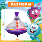 Юла прозрачная «Смешарики» - Фото 3