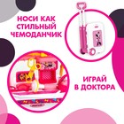 Набор доктора игровой, Минни Маус, в чемоданчике - Фото 4