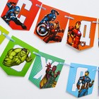 Гирлянда на ленте «С Днем Рождения», длина 216 см, Мстители - Фото 4