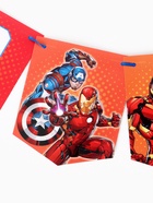 Гирлянда на ленте «С Днем Рождения», длина 216 см, Мстители - Фото 9