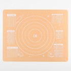 Силиконовый коврик для выпечки «Сладкая булочка», 50×40 см - Фото 2