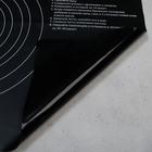 Силиконовый коврик для выпечки «Вкусняшка», 70×50 см - Фото 5