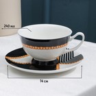 Чайная пара фарфоровая Magistro «Бернардо», чашка 240 мл, блюдце d=14 см - Фото 2