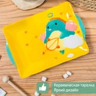 Блюдо керамическое прямоугольное «Купидон Дино», 24,8×16,2 см, цвет желтый - фото 24496654 Блюдо керамическое прямоугольное «Купидон Дино», 24,8×16,2 см, цвет желтый - фото 24496654