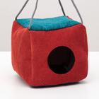 Подвесной дом для грызунов "Куб", мебельная ткань, флис, 12 х 12 х 12 см, микс цветов - фото 2103216