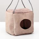 Подвесной дом для грызунов "Куб", мебельная ткань, флис, 12 х 12 х 12 см, микс цветов - фото 6411839