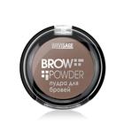 Пудра для бровей Luxvisage Brow powder, тон 02 soft brown, 4 г - фото 297012311