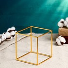 Горшок на подставке "Куб" на золотой подставке 17х12х12см - Фото 3