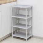 Этажерка напольная «Флавия», 4-х секционная, МИКС - Фото 3