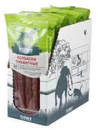 Колбаски пикантные TitBit «Золотая коллекция» для собак, 80 г - Фото 6