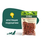 Подушечки глазированные TitBit "Золотая коллекция" для собак, с начинкой из телятины, 100 г - Фото 1