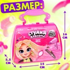 Набор парикмахера «Студия красоты», в сумочке - Фото 2