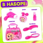 Набор парикмахера «Студия красоты», в сумочке - Фото 3