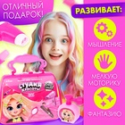 Набор парикмахера «Студия красоты», в сумочке - Фото 4