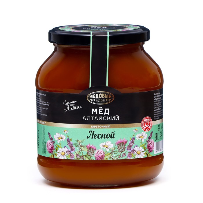 Мёд алтайский Лесной натуральный цветочный, 1000 г - Фото 1