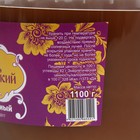 Мёд алтайский Гречишный натуральный, 1100 г - Фото 3