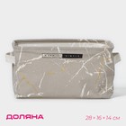 Корзина для хранения с ручками Доляна «Мрамор», 28×16×14 см, цвет серый - фото 1243559