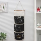 Органайзер подвесной с карманами Доляна «Мрамор», 3 отделения, 20×58 см, цвет чёрный - Фото 1