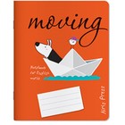 Тетрадь для записи английских слов А5, 16 листов "Собачка в лодке", обложка из мелованного картона - фото 321707898