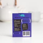 Шоколадная открытка «Киберспортсмену», 5 г - Фото 3