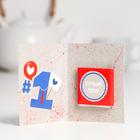 Шоколадная открытка «Папа это Вам не мама», 5 г - Фото 2