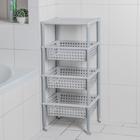 Этажерка напольная 3-х секционная «Элиза», на колёсиках, цвет МИКС - Фото 2