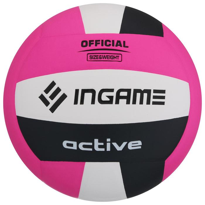 Мяч волейбольный INGAME ACTIVE черно-бело-красно - Фото 1