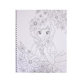 

Для меня и мамы