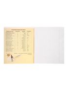 Предметная тетрадь по физике Calligrata «СуперНеон», 48 листов, в клетку, со справочным материалом, обложка из мелованного картона - Фото 5