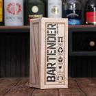 Шейкер Gentlemens, 500 мл - фото 119056433 Шейкер Gentlemens, 500 мл - фото 119056433