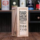 Шейкер Gentlemens, 500 мл - фото 119056434 Шейкер Gentlemens, 500 мл - фото 119056434