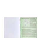 Предметная тетрадь по биологии Calligrata «Доска», 48 листов, в клетку, со справочным материалом, обложка из мелованного картона - Фото 12