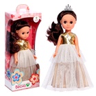 Кукла «Мила праздничная 3», 35 см - Фото 1