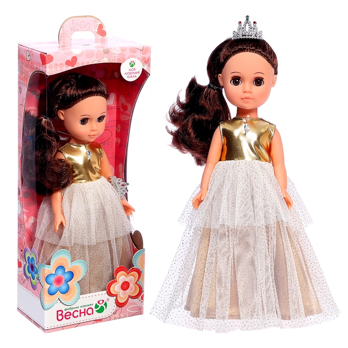 Кукла «Мила праздничная 3», 35 см - Фото 1