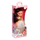 Кукла «Мила праздничная 3», 35 см - Фото 5