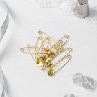 Булавки английские, 37 мм, 10 шт., цвет золотой - Фото 2