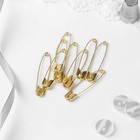 Булавки английские, 45 мм, 10 шт., цвет золотой - Фото 2