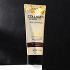 Золотая маска-плёнка для лица 3W Clinic Collagen & Luxury Gold, 100 мл - Фото 2