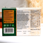 Воздушные индийские сладости «Соан Папди» ананас, 250 г - фото 24514743