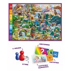 Игра-ходилка с викториной «Волшебный мир единорогов», 59,5х42 см - фото 21255530