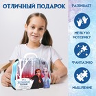 Игровой набор парикмахера в чемодане «Маленькая модница», Холодное сердце 5389439 - фото 1632893