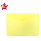 Папка-конверт на кнопке А4, 180 мкм, Calligrata, жёлтая - фото 10372090