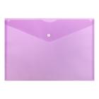 Папка-конверт на кнопке А4, 180 мкм, Calligrata, фиолетовая - фото 318512805