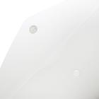 Папка-конверт на кнопке А5, 150 мкм, Calligrata Standard, прозрачная, белая - Фото 2