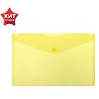 Папка-конверт на кнопке А5, 150 мкм, Calligrata, жёлтая - фото 9242617